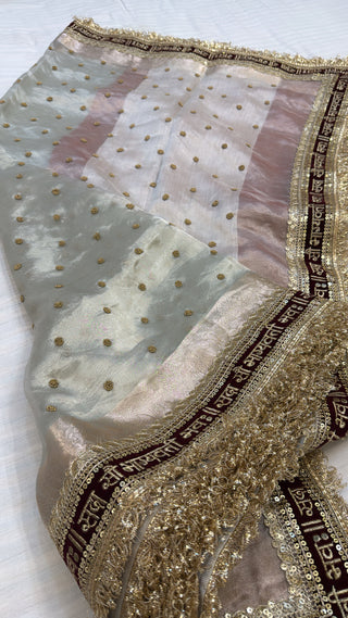 “Sada saubhagyawati” border panetar tissue silk kadhwa contrast border saree