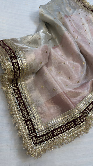 “Sada saubhagyawati” panetar tissue silk kadhwa contrast border saree