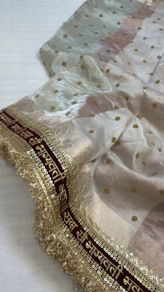 “Sada saubhagyawati” border panetar tissue silk kadhwa contrast border saree