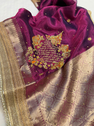 Cocktail wali saree - Magenta purple tissue silk “gayatri mantra” hand embroidered saree