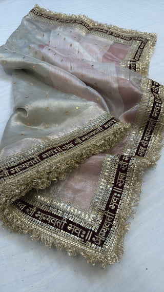 “Sada saubhagyawati” panetar tissue silk kadhwa contrast border saree