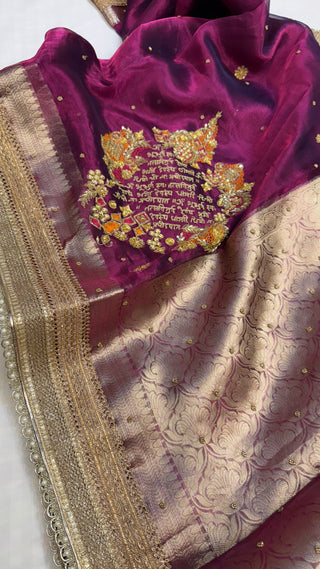 Cocktail wali saree - Magenta purple tissue silk “gayatri mantra” hand embroidered saree