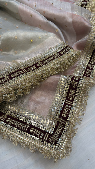 “Sada saubhagyawati” panetar tissue silk kadhwa contrast border saree