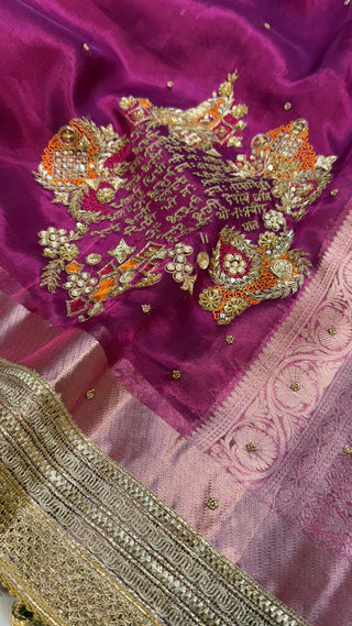 Phere wali saree - Magenta purplish-pink tissue silk “gayatri mantra” hand embroidered saree