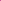 Banarasi hot pink-brown chiniya silk kurta paired with gorgette kadhwa duppata set