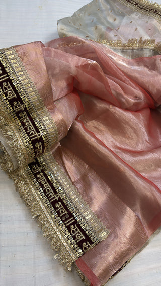 “Sada saubhagyawati” panetar tissue silk kadhwa contrast border saree