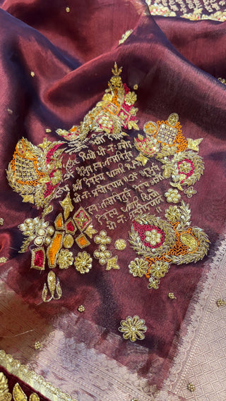 Phere wali saree - Metallic plum tissue silk “Gayatri mantra “ hand embroidered saree